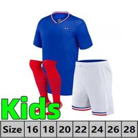 2024 Home Kids