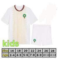 2026 away kids kit
