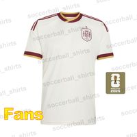 2026 Away Patch1