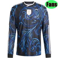 2026 away SL