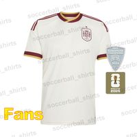 2026 Away Patch2
