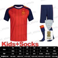 2026 Kids Home Socks Patch2