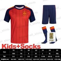 2026 Kids Home Socks Patch1