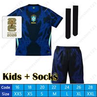 Kids Away Socks Patch