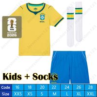 Kids Home Socks Patch