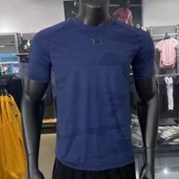 Style 9