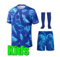 2026 GK Kids