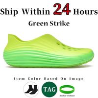 B 30 Green Strike