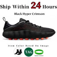 A 18 Black Hyper Crimson