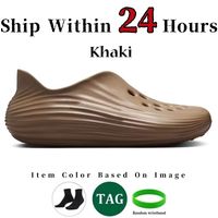 B 31 khaki