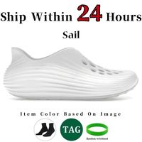 B 25 Sail