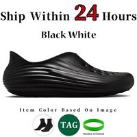 B 26 black white