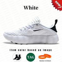 A 17 White