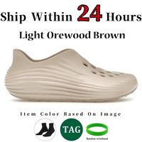 B 34 Light Orewood Brown