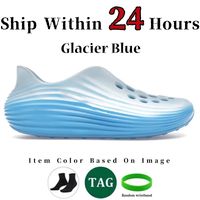 B 33 Glacier Blue