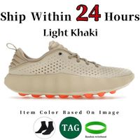 A 19 Light Khaki