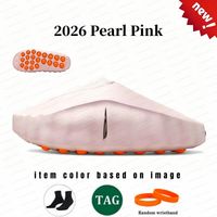 13 Pearl Pink