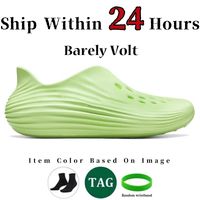B 28 Barely Volt
