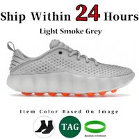 A 20 Light Smoke Grey_1
