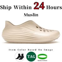B 36 Muslin
