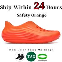B 24 Safety Orange