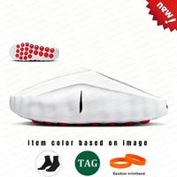 2 White
