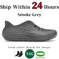 B 35 Smoke Grey