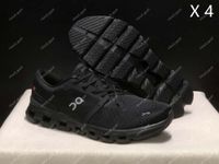 Trainers-22