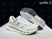 Trainers-34