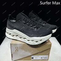 Trainers-6