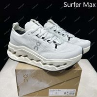 Trainers-2