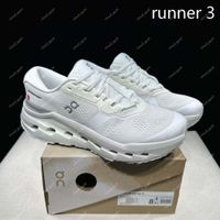 Trainers-41