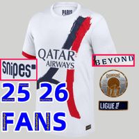 25/26 Away Adult Patch