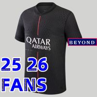 25/26 4TH Adult