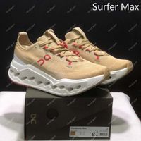Trainers-9