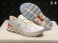 Trainers-30