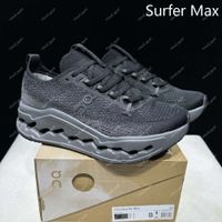 Trainers-3