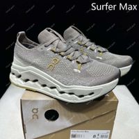 Trainers-4