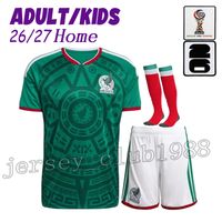 Home kit+patch2
