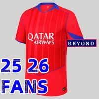 25/26 3RD Adult