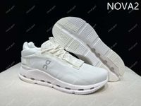 Trainers-17