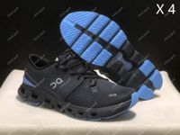 Trainers-23
