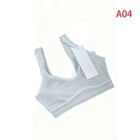 Light grey A04