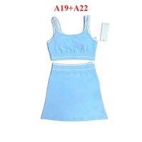 Sky blue(A19/A22)