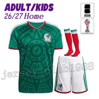 Home kit+patch1