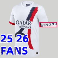 25/26 Away Adult