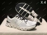 Trainers-21