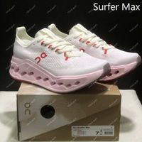 Trainers-8