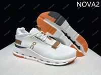 Trainers-12