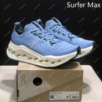 Trainers-7